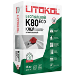 Litokol     LITOFLEX K80 ECO,  ,  25