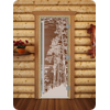    DoorWood () 60x190  ( )   ()