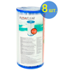 Картридж Bestway тип III 8 шт