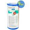Картридж Bestway тип III 9 шт