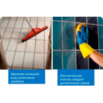  Mapei Затирочная смесь Kerapoxy CQ №111 Silver Grey (ведро 3 кг)
