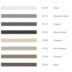  Litokol     () SUPERFORMAT SF.210 -,  2 