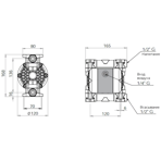     Debem MICROBOXER PC IMICRPCHTTPT-C