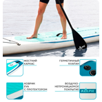  SUP- Kelpie Touring 12.6