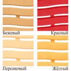    Soft Step 6 Beige () 5 