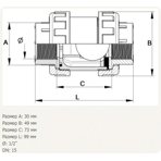    Coraplax   1/2'', 48/N (Viton)